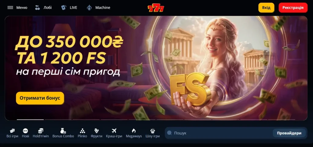 777casino