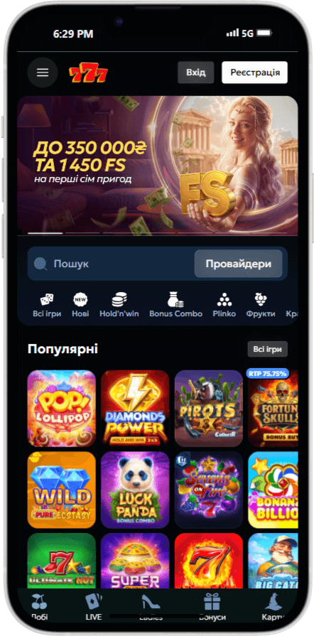 мобильная версия